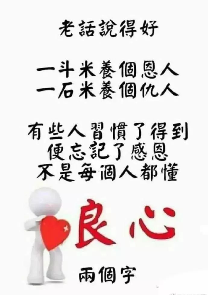 漂亮周日早上好祝福图片，早上好祝福语句，愿你每天好心情图片