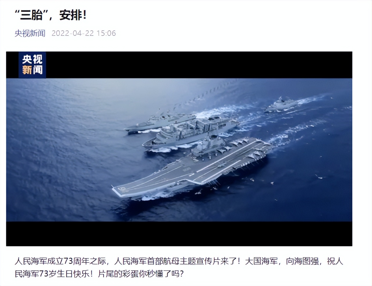 ��ý��003��ĸ���й���ʷ�������ĺ���ĸ����������Ϊ���ս�