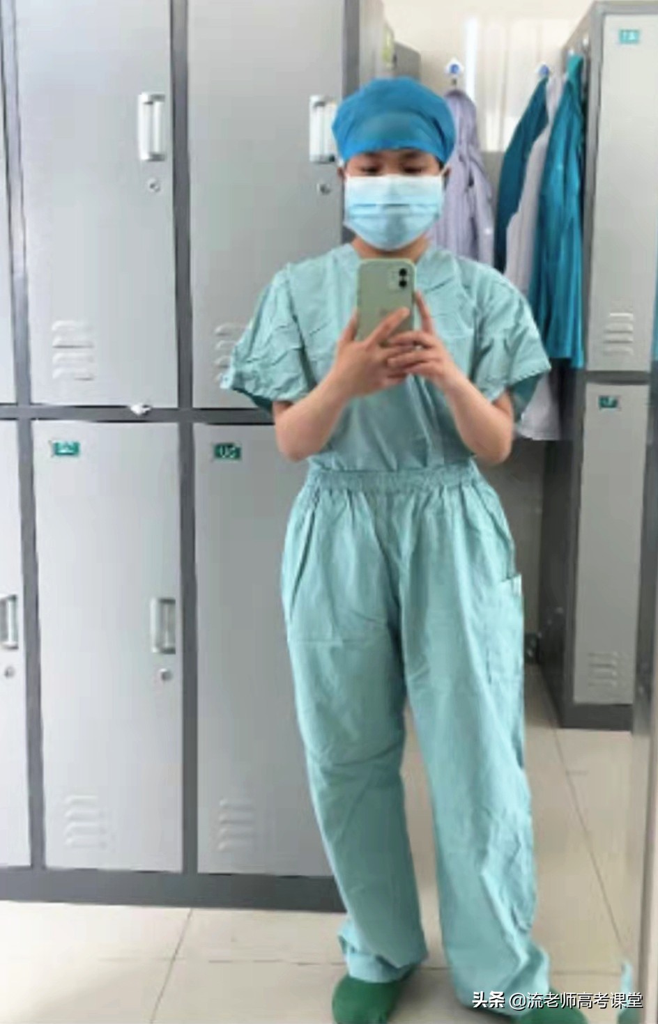 天道酬勤，1000道题做2遍看2遍，滨医女学霸428分考上北大研究生