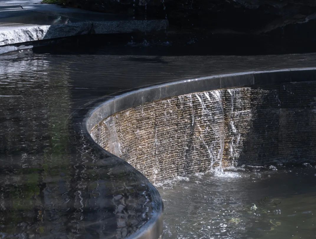 宋书雅境，人文逸兴 