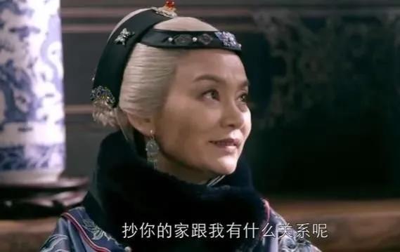 再看《乔家大院》才懂：无爱无情的江雪瑛，她的一生都活在痛恨里