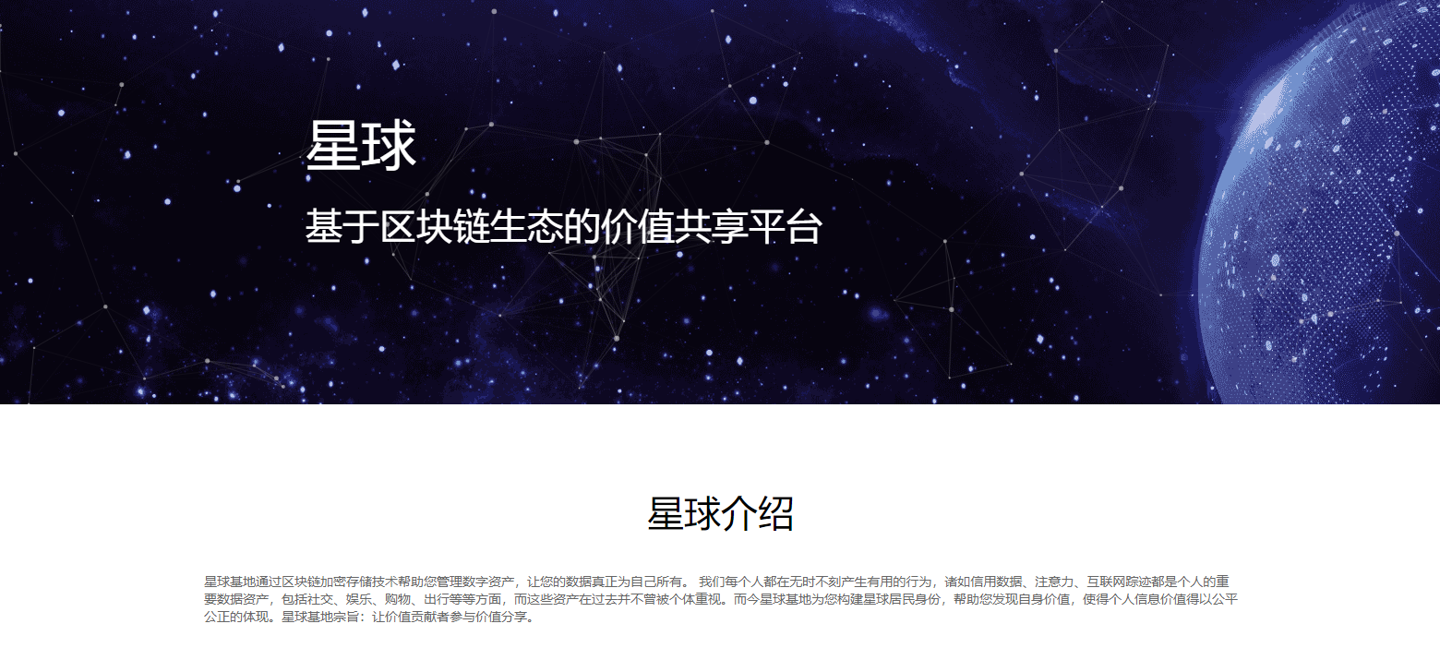 网易互联网校招(网易校招薪资)