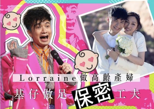 古巨基元旦分享全家福，儿子越来越像爸爸，夫妻俩开心笑出鱼尾纹