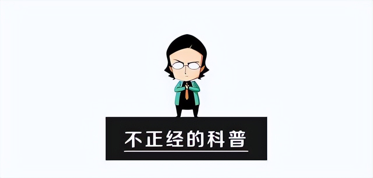 300塊和3000塊的眼鏡，有啥區(qū)別？一文為大家揭秘，別再交智商稅