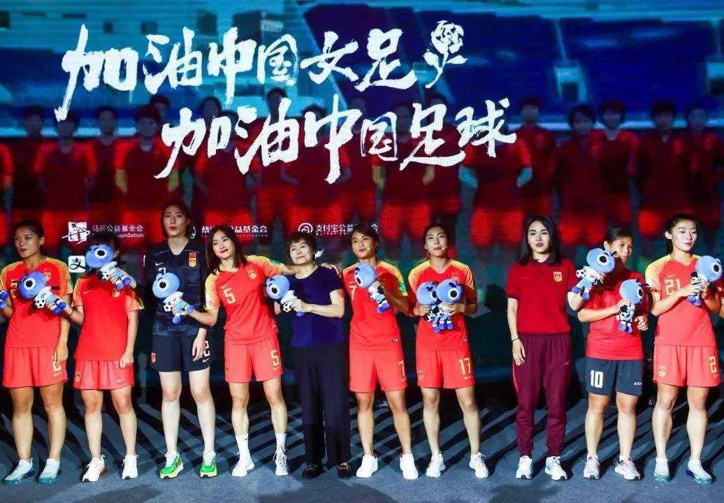 中国女足为什么不踢世界杯(中国女足逆转夺冠！重回亚洲之巅，为什么女足一直不受重视呢？)