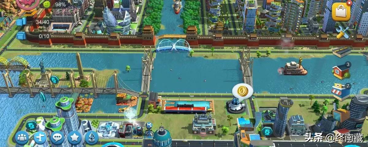 模拟城市规划布局