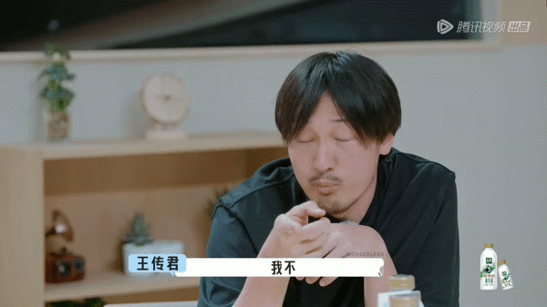 人在工位，如何婉拒领导的不合理要求？我：婉拒了哈