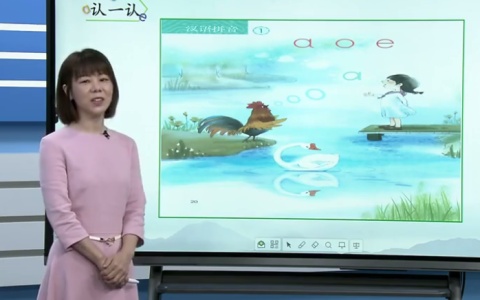 小学语文分阶段讲解如何学好