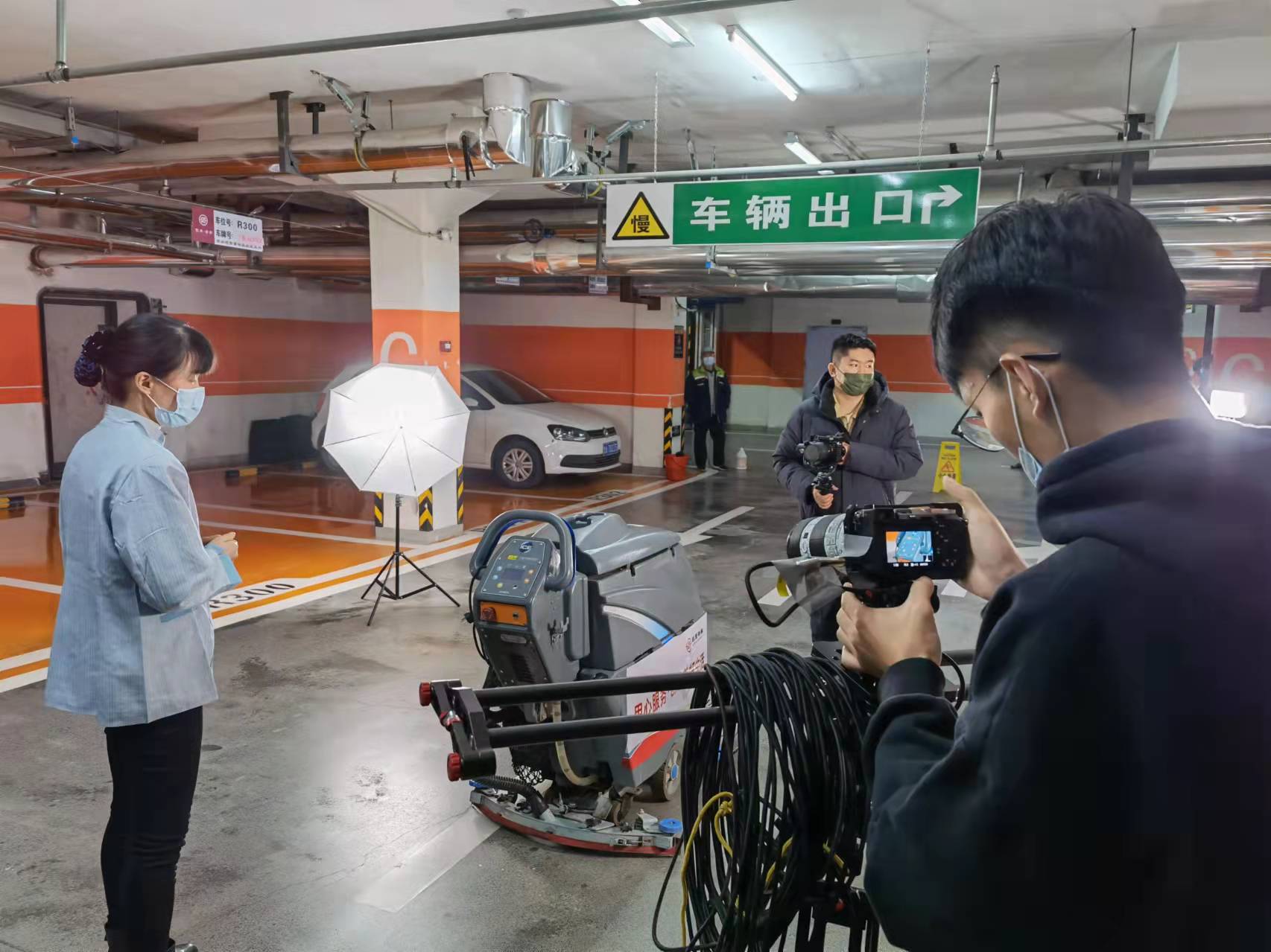 山东济南物业培训宣传片/宣导片拍摄–山东影视制作中心-山东济南宣传片拍摄|广告片|微电影|视频|纪录片|动画拍摄制作【山东影视制作中心】