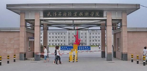 我国实力强的6所专科院校，发展前景好，毕业不愁找不到工作