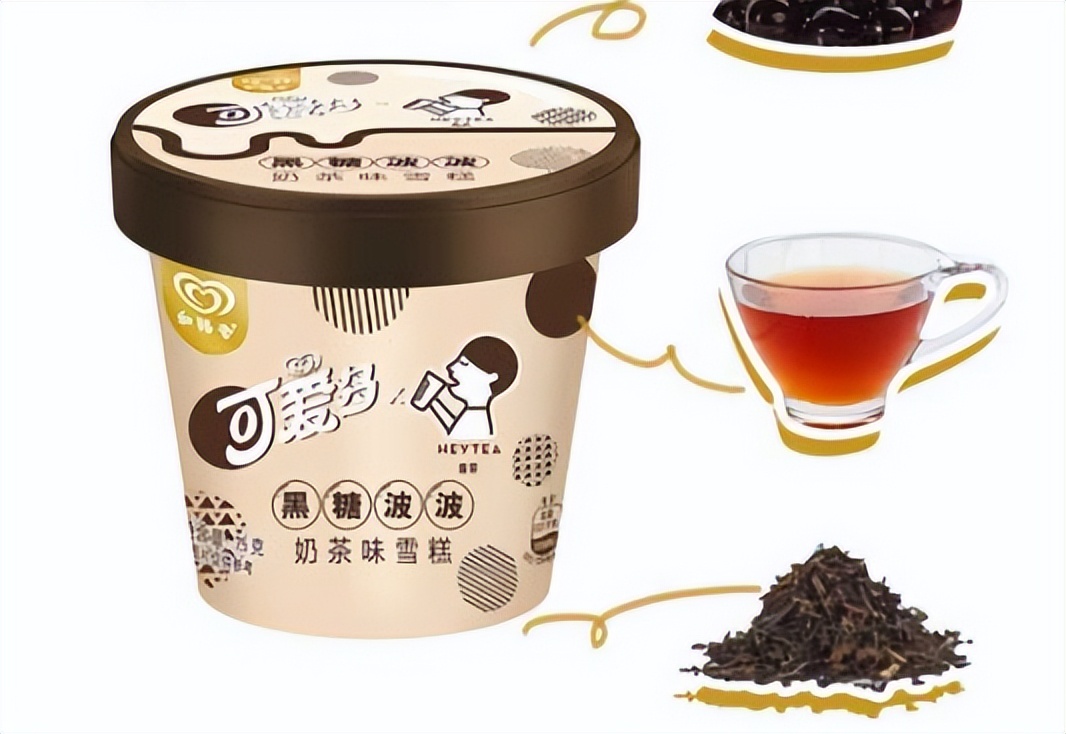 和路雪千层雪棒好吃吗（分享全国哪些冰激凌最好吃）(10)