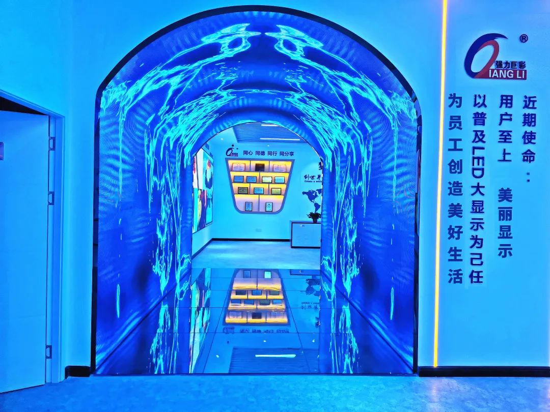 强力巨彩LED显示旗舰店遍布全国!天南地北,全线普及
