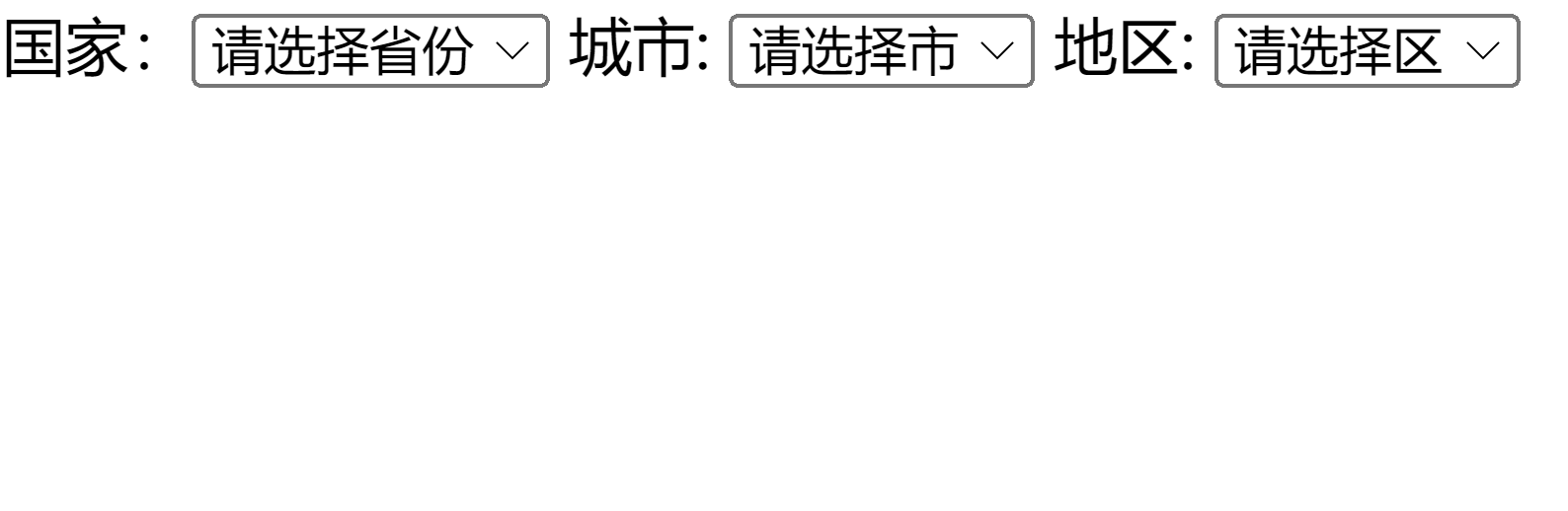 哇塞 我初学JS第1天就会用原生数组+JSON+DOM实现三级联动切换效果