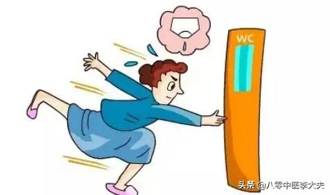 夜尿频多，遗尿，漏尿？桑螵蛸散，固精缩尿，调心补肾，远离尿频