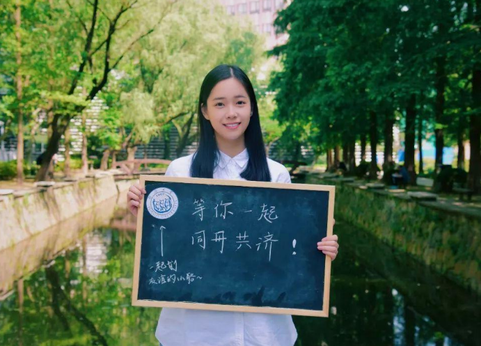 2022ESI我国院校排名更新，清北无缘榜首，吉大和哈工大没进前10