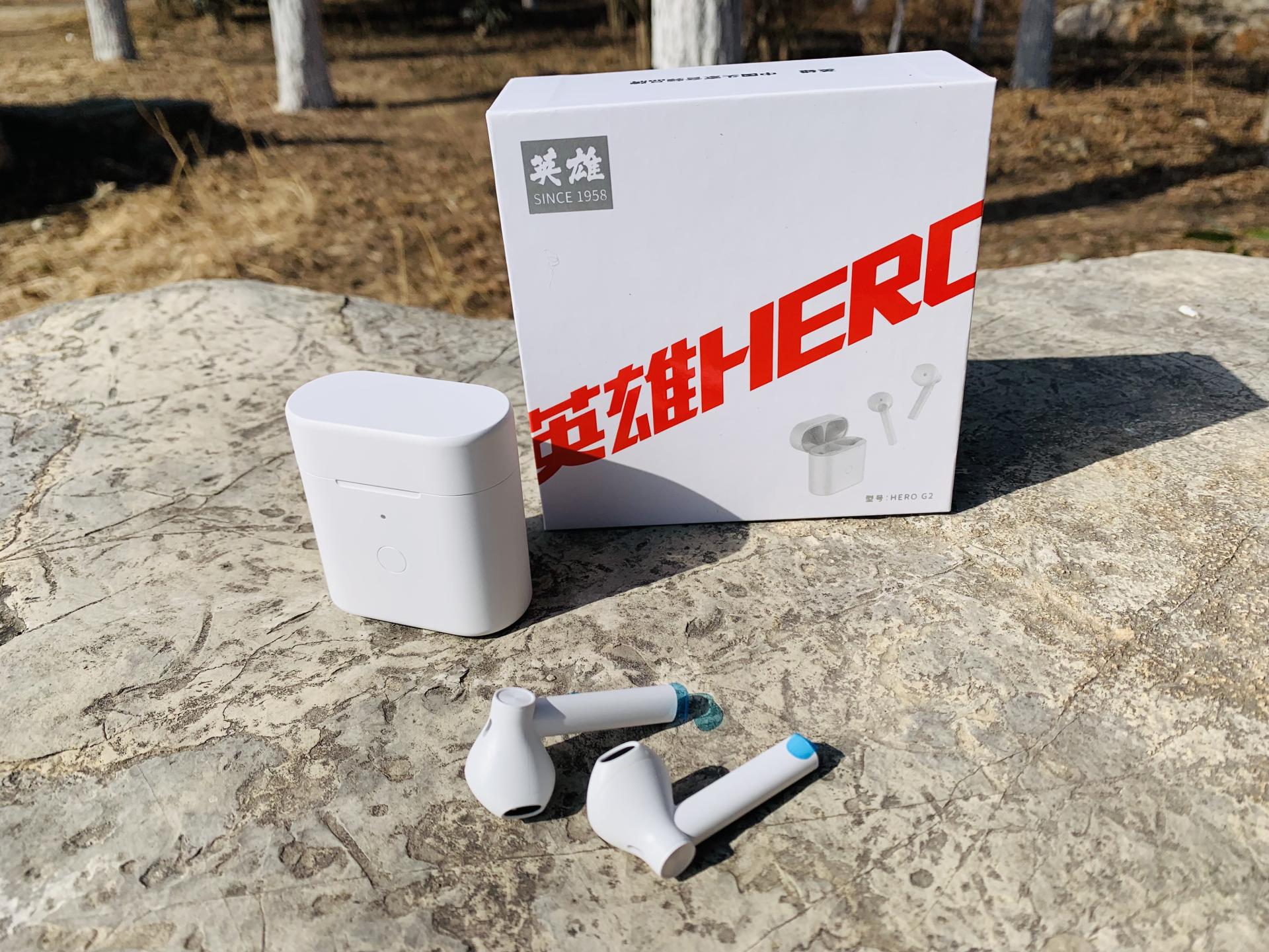 耳机界的国货之光—英雄G2耳机使用体验