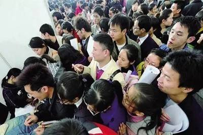 专科院校毕业后也能端上“铁饭碗”，这些学校赶紧收藏，很不错