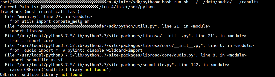 Ubuntu系统-FFmpeg安装及环境配置