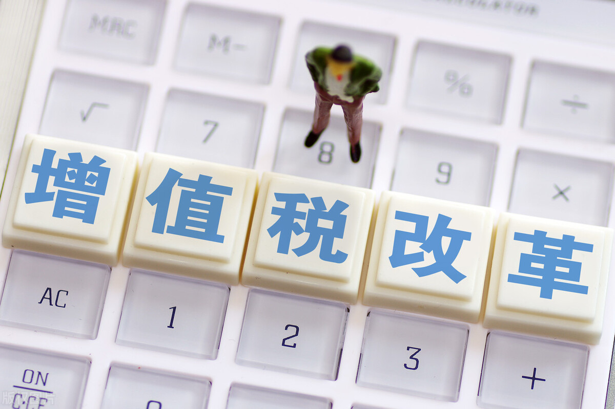 公司税务申报流程,公司报税的详细流程