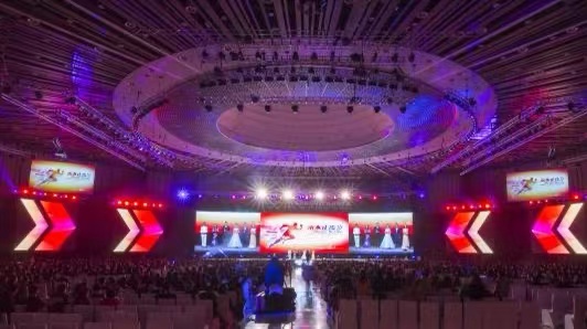 年会策划方案一头莫展，这份创意，是你需要的