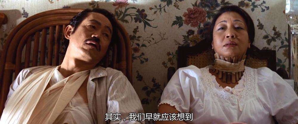 18年后《功夫》配角发展大不同，有人成烂片导演，有人成作曲家