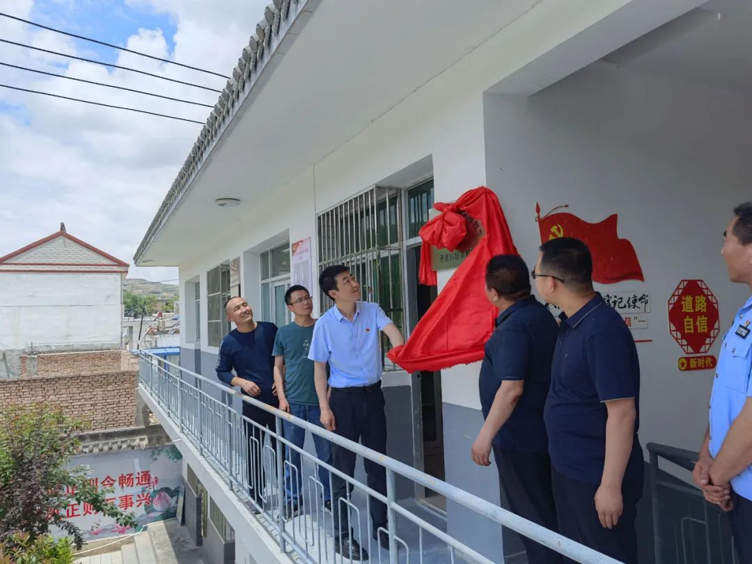 隴南西和蘇合鎮(zhèn)：“夕陽紅”矛盾糾紛調(diào)解室讓調(diào)解更有溫度