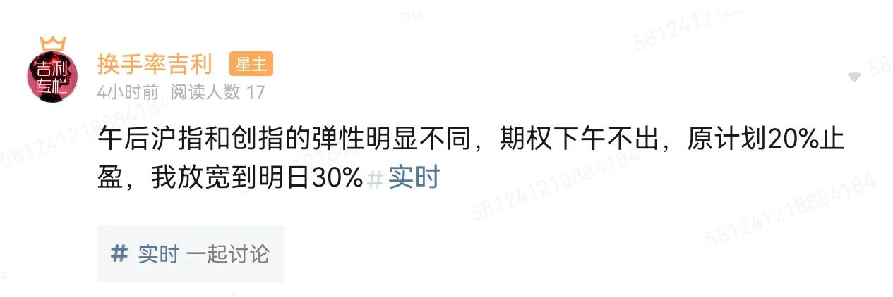 新能源崩了、医药崩了，价值龙头却在创新高，你选对了吗？