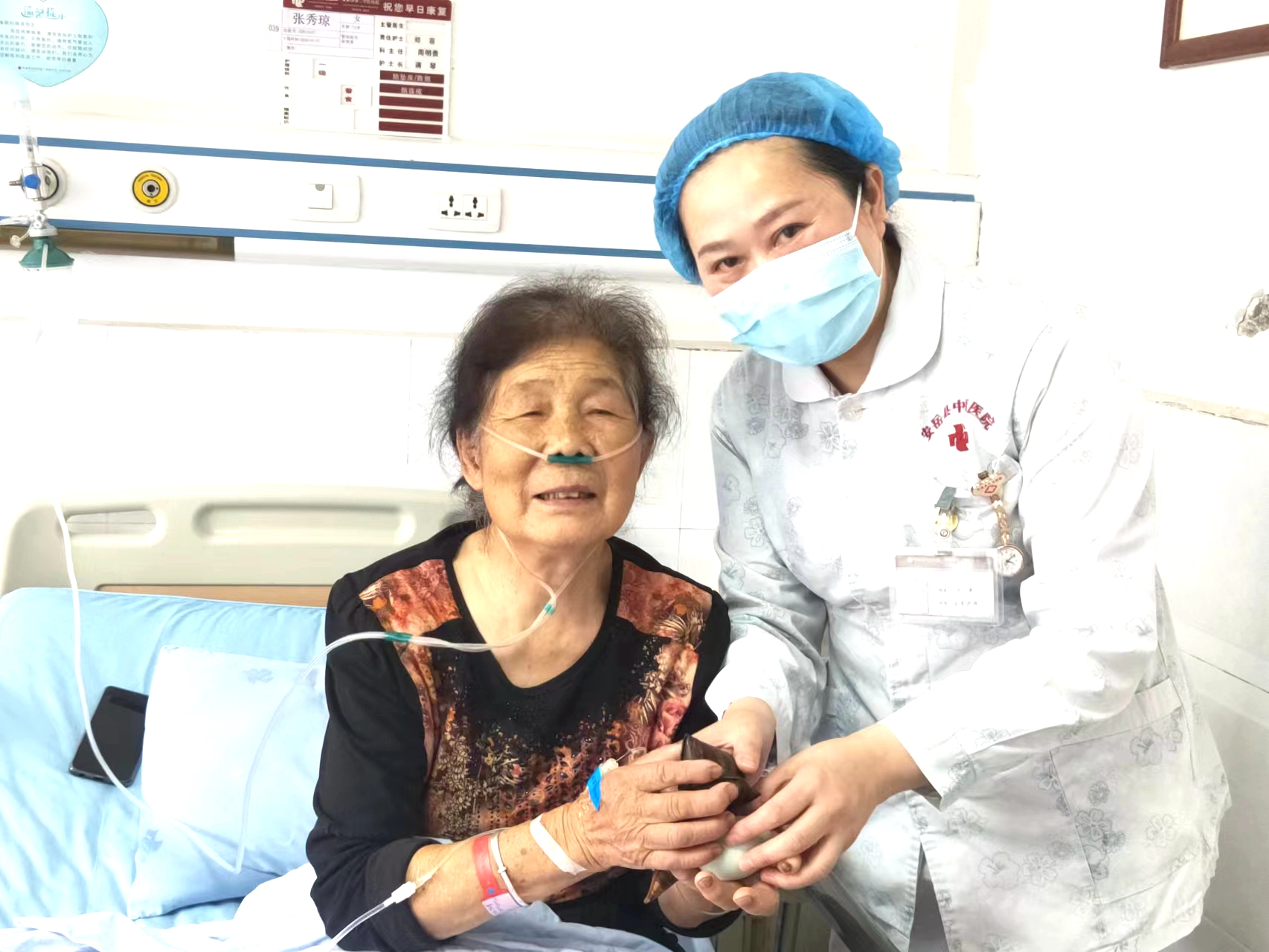 安岳县中医医院：浓浓端午情，满屋粽叶香