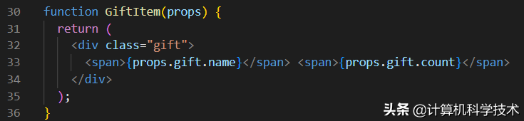 「Solid.js项目实战」礼品发放Web应用之三