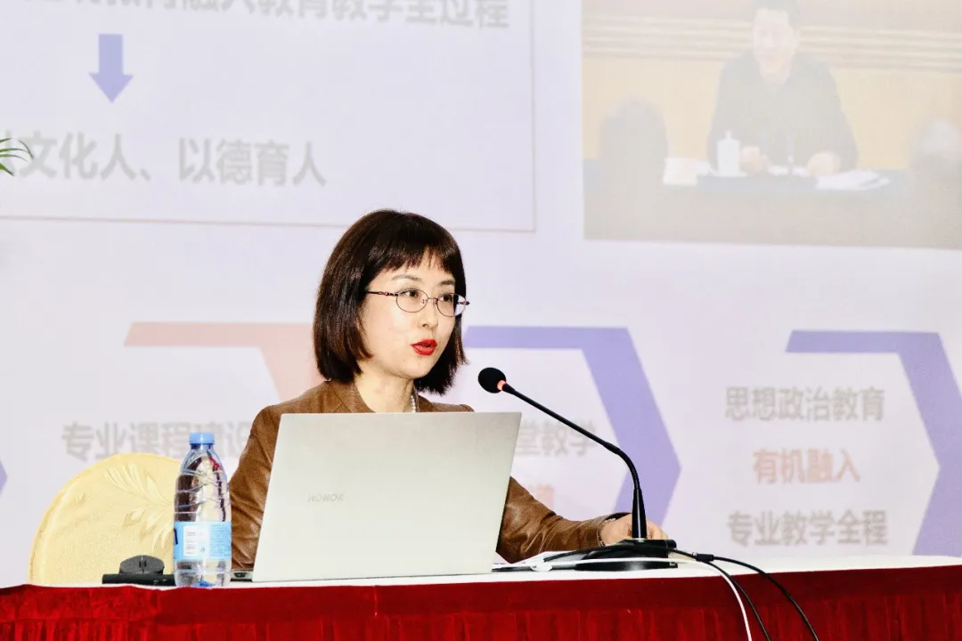 广州华立学院隆重召开2021年教学工作大会