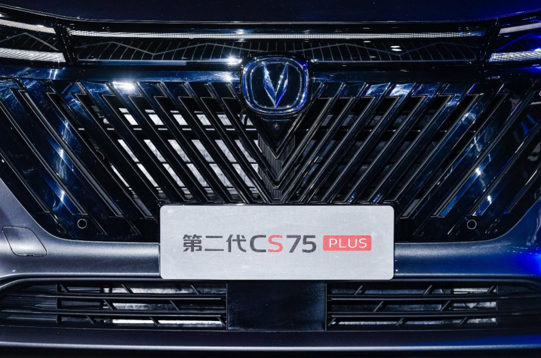 第二代长安CS75PLUS：什么才是最好的陪伴？