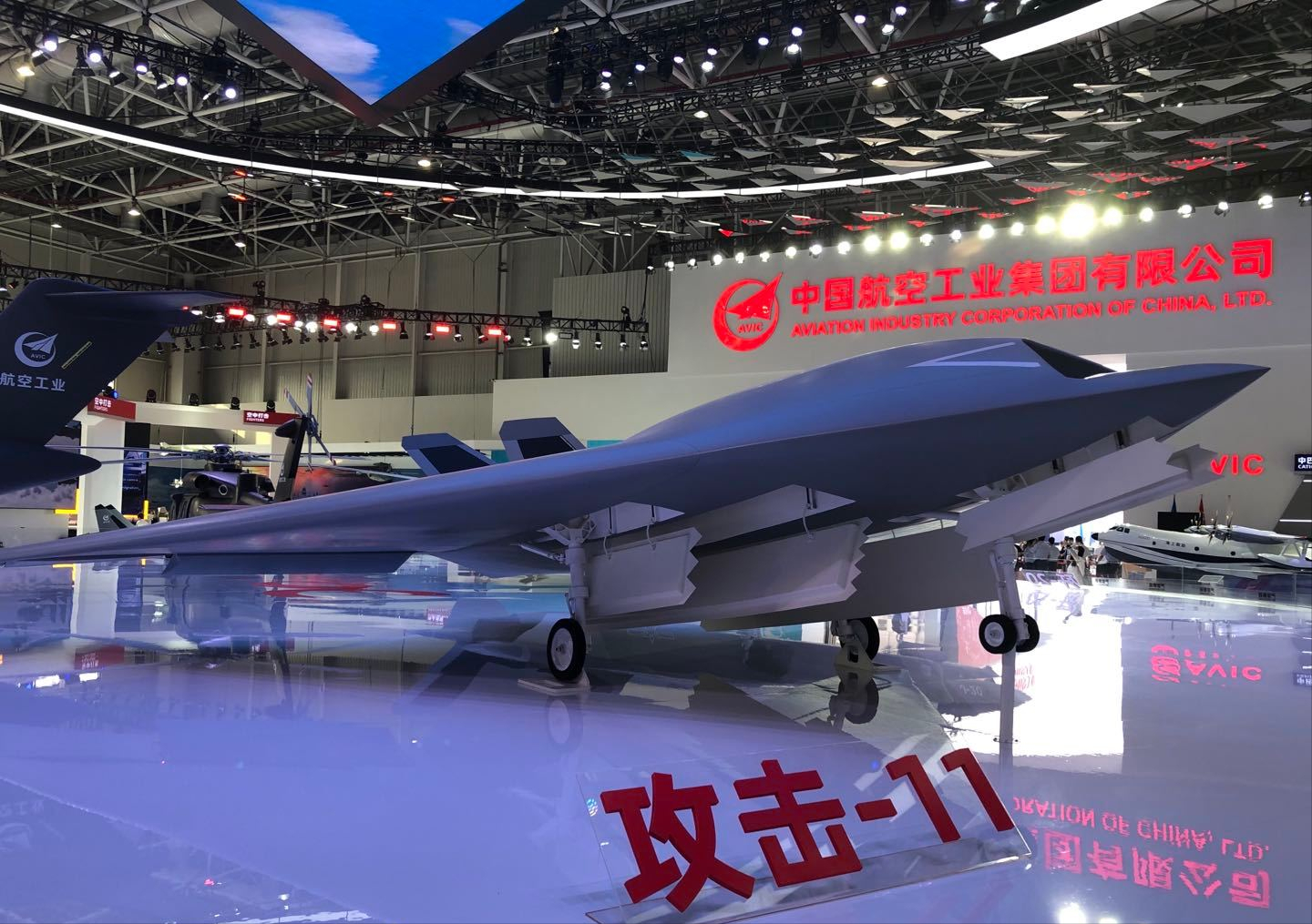 ��ý�߶ȹ�ע���й����˻���ɽ��������Ϊ076���˻�ĸ����׼��