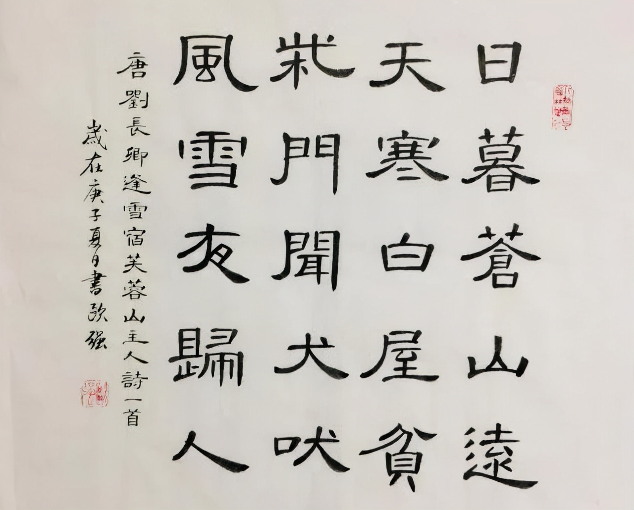 诗红人不红的九首经典唐诗赏析合集