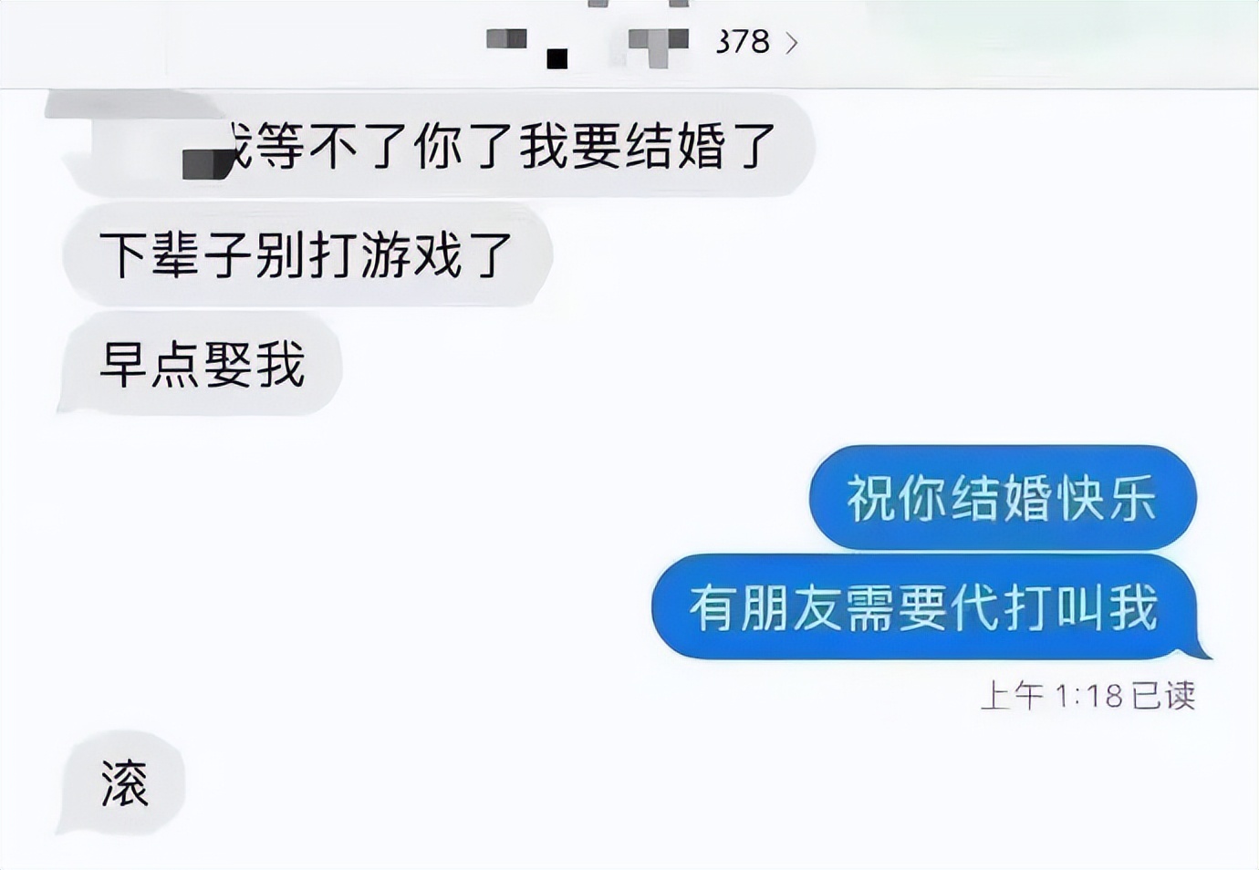 笑死人的图片(盘点全网笑到肚子疼的搞笑图片，笑死人不偿命~(第九期))