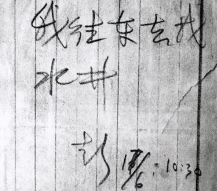 δ֮գľʧ¼пܵĽֻʲô