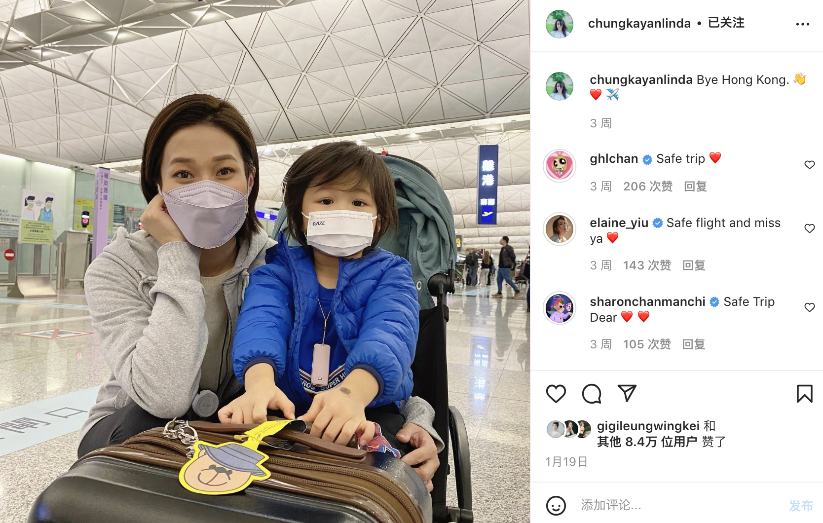 钟嘉欣和女儿为彼此化妆，英文粤语切换自如，Kelly表情古灵精怪