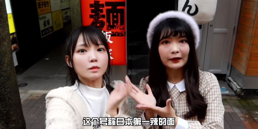 B站宅舞区一姐咬人猫转型做起了美食博主？-哪边嗨