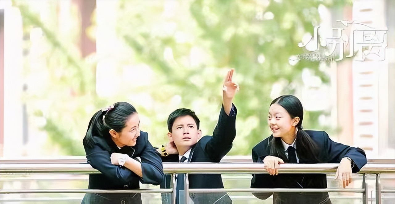 寒门、中产、豪门…解剖阶层从这部剧开始丨国剧60讲第三季（43）​