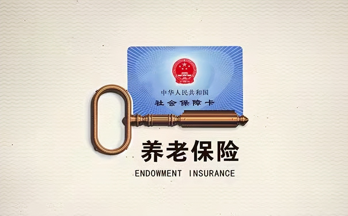 单位职工辞职后，还能续缴保险吗？