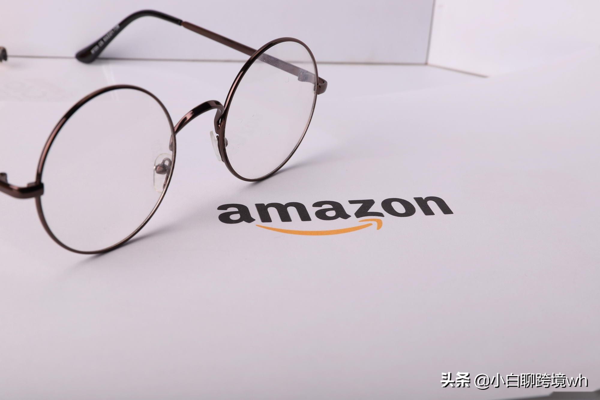 亚马逊账户状况评级政策