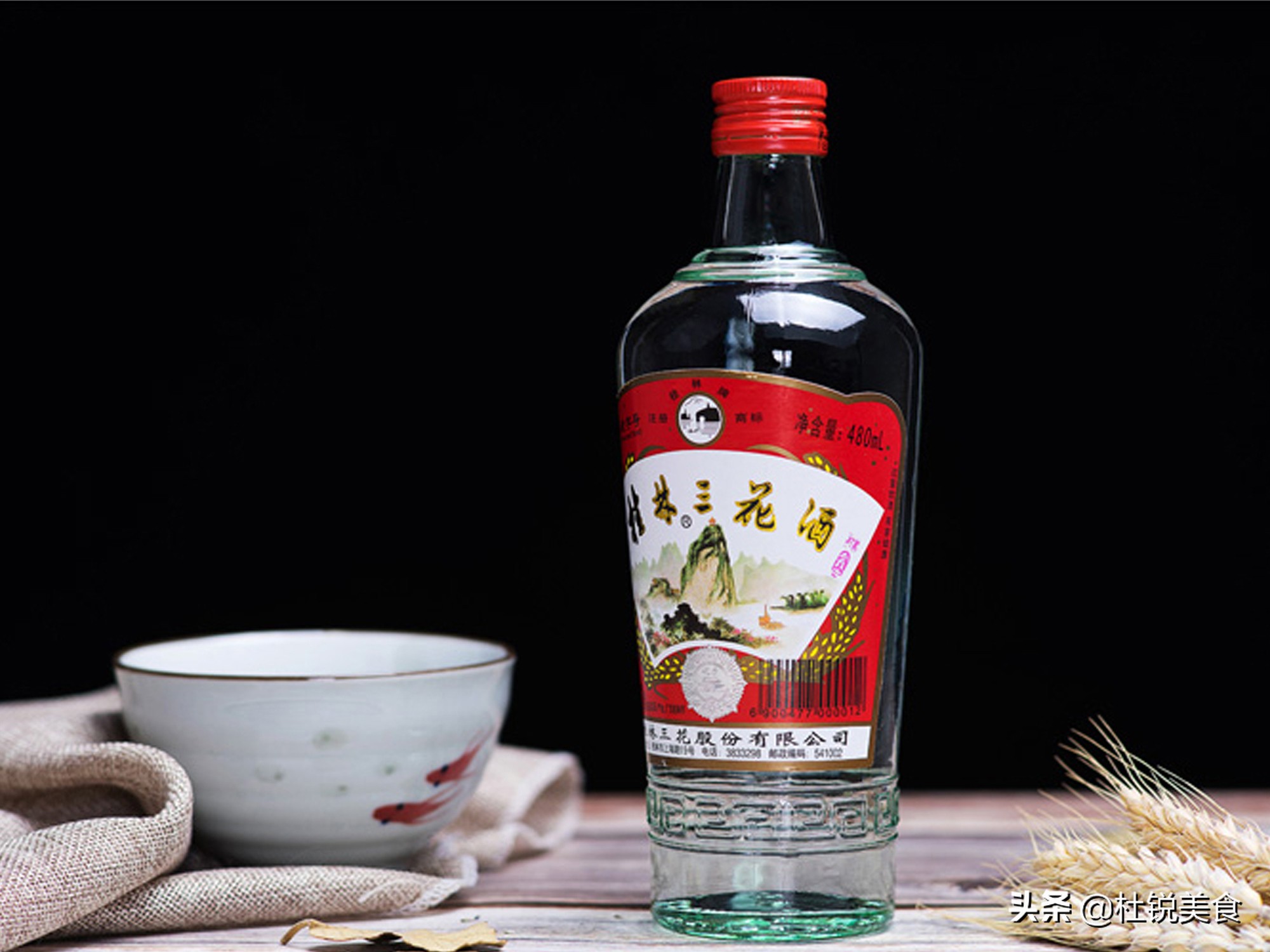 老酒客爱喝的“5大口粮酒”，虽便宜但都是纯粮好酒，遇到别错过