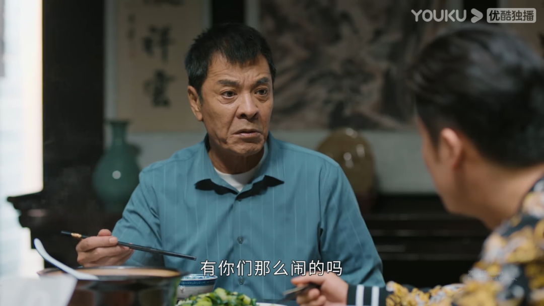 《幸福到万家》最强渣男团，男主人设不保，魏大勋回应：吓死我了