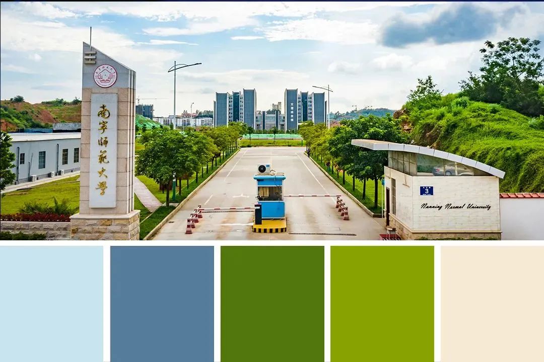 南宁师大学科教学（物理）考研难度及往年复试调剂分析