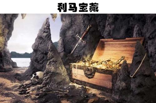 世界四大沉船宝藏：一直是人们憧憬的神奇之地