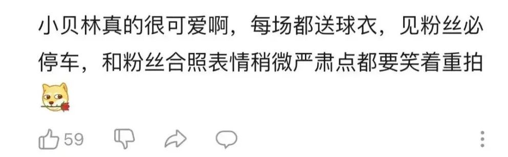 18年世界杯哪个队队员最帅(18岁英格兰球星爆红！188cm八块腹肌，年薪过亿：帅到可以当男模)