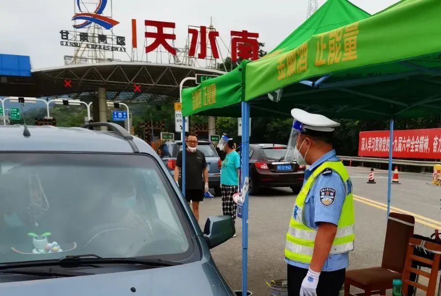 闻令而动！天水公安交警24小时坚守在疫情防控第一线