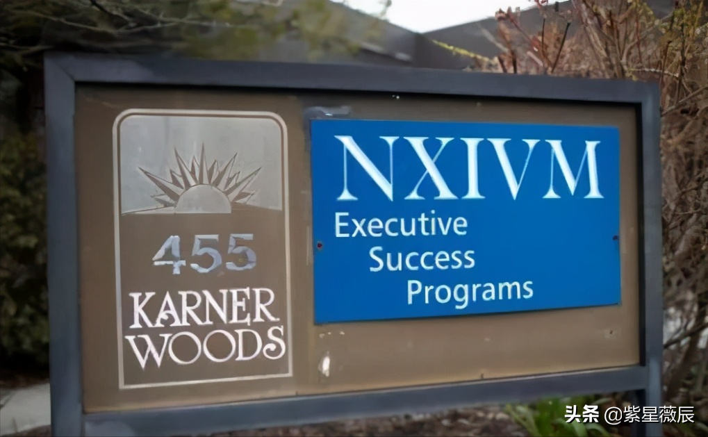 美国邪教洗脑术：总统女儿心甘情愿加入，无数上流贵妇沦为奴隶