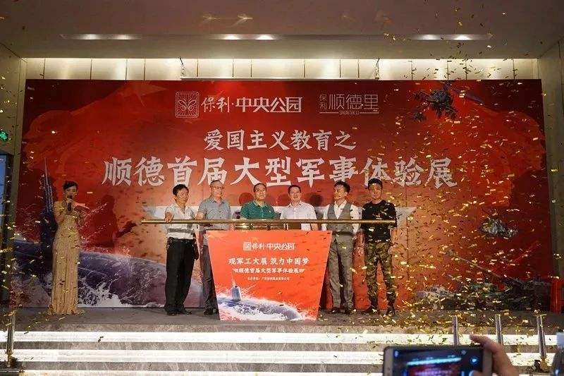 中国企业哪家最强？阿里、腾讯、华为？都不是