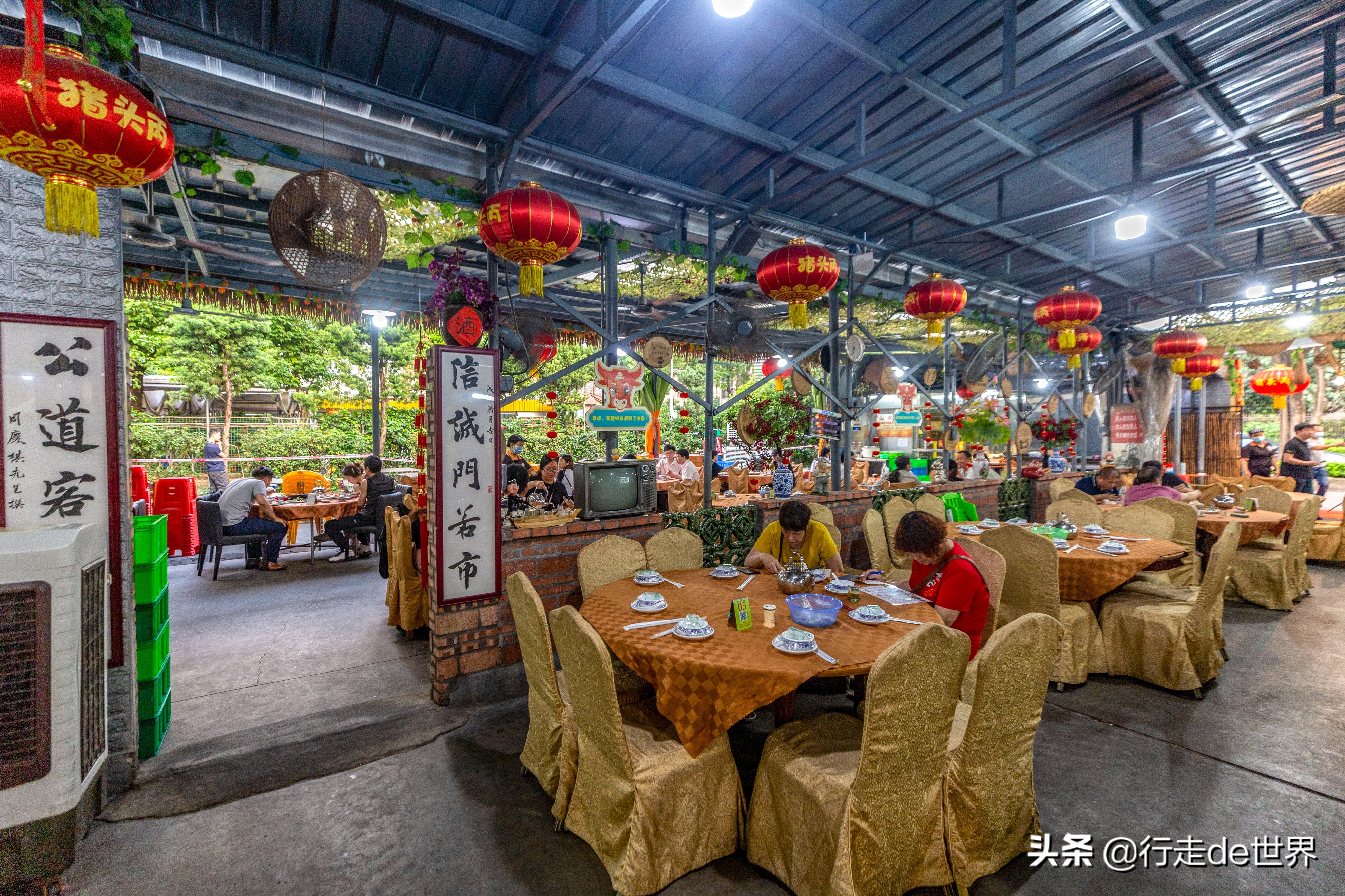 寻味顺德 | 猪头丙，一家性价比超高的农家餐厅