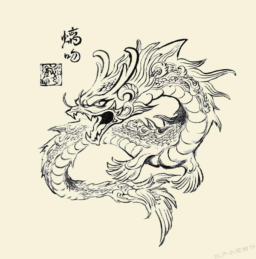 龙生九子不成龙,你知道是哪九个儿子吗?